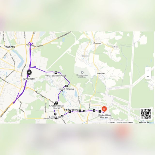 Внимание! Изменение маршрута бесплатного шаттла «Ивантеевка»