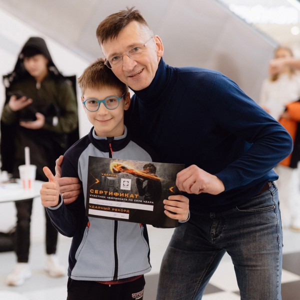 С праздником, дорогие мужчины