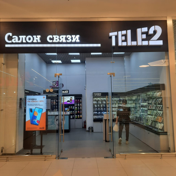 Tele2