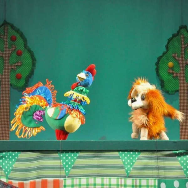 Детский спектакль "Кто сказал "Мяу"