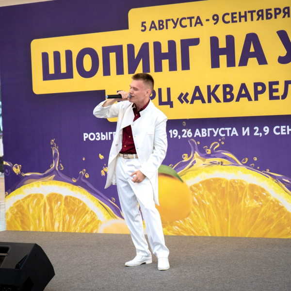 С праздником, дорогие мужчины