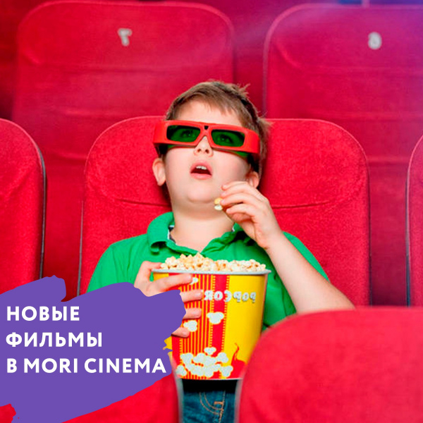 КОМЕДИЯ, ДРАМА ИЛИ ТРИЛЛЕР?