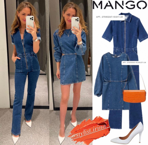 ИДЕАЛЬНЫЙ LOOK ИЗ MANGO!