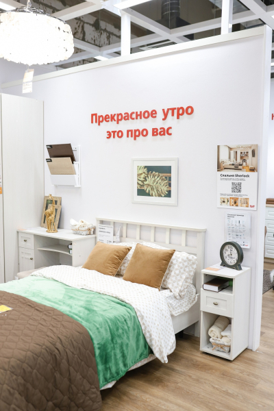 ПОДАРИТЕ СЕБЕ СОН БЕЗ ЗАБОТ В HOFF