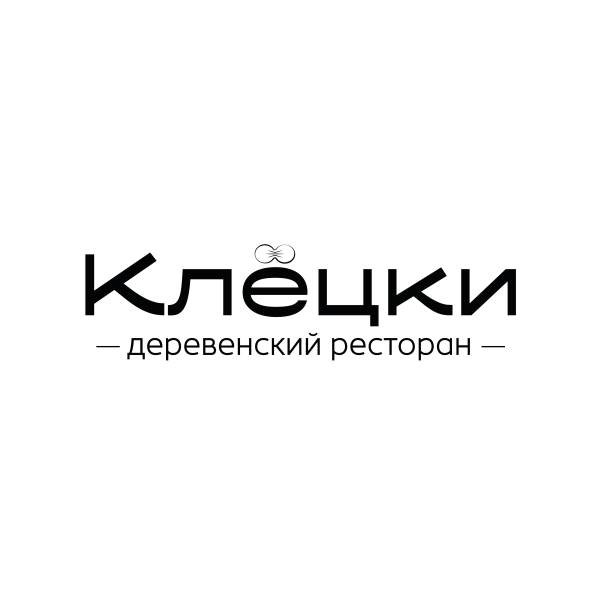 Клёцки