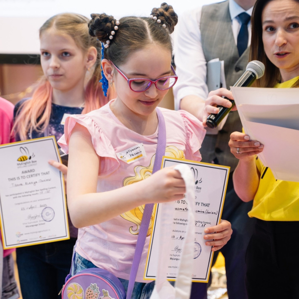 MyEnglish Bee Spelling Contest